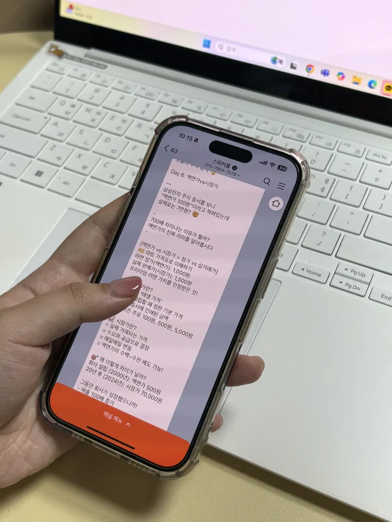 후기 이미지