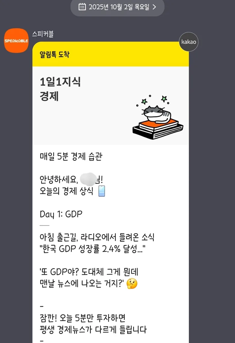후기 이미지