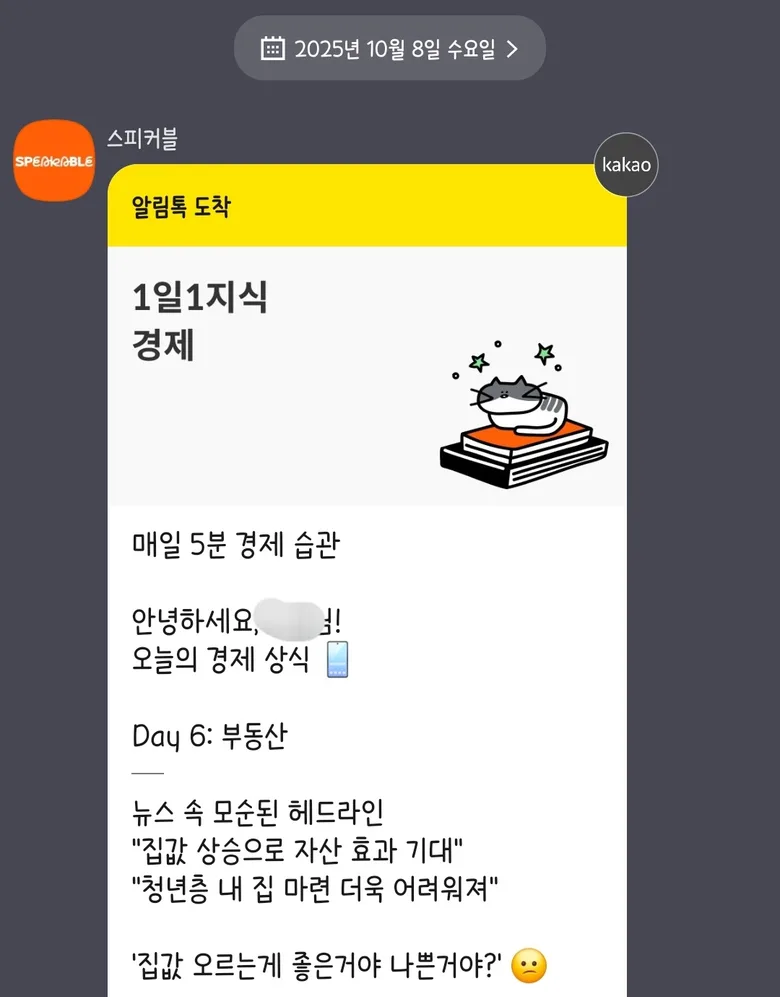 후기 이미지