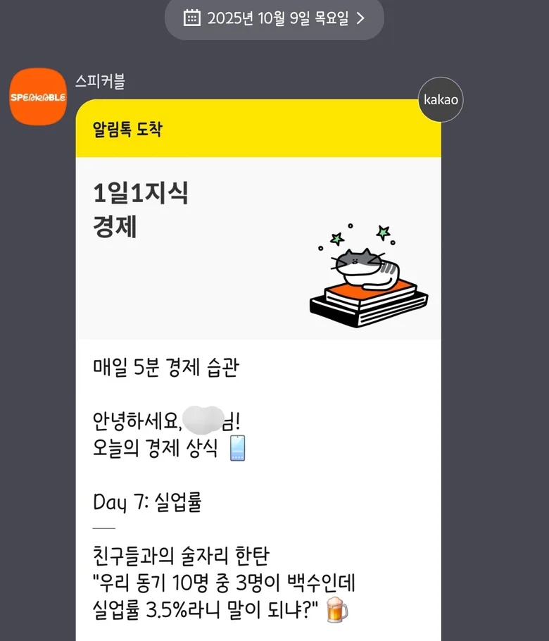 후기 이미지