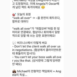 후기 사진