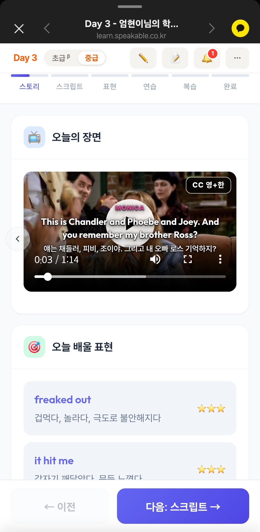 후기 이미지