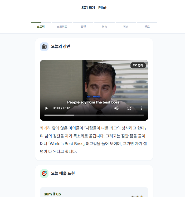 후기 이미지