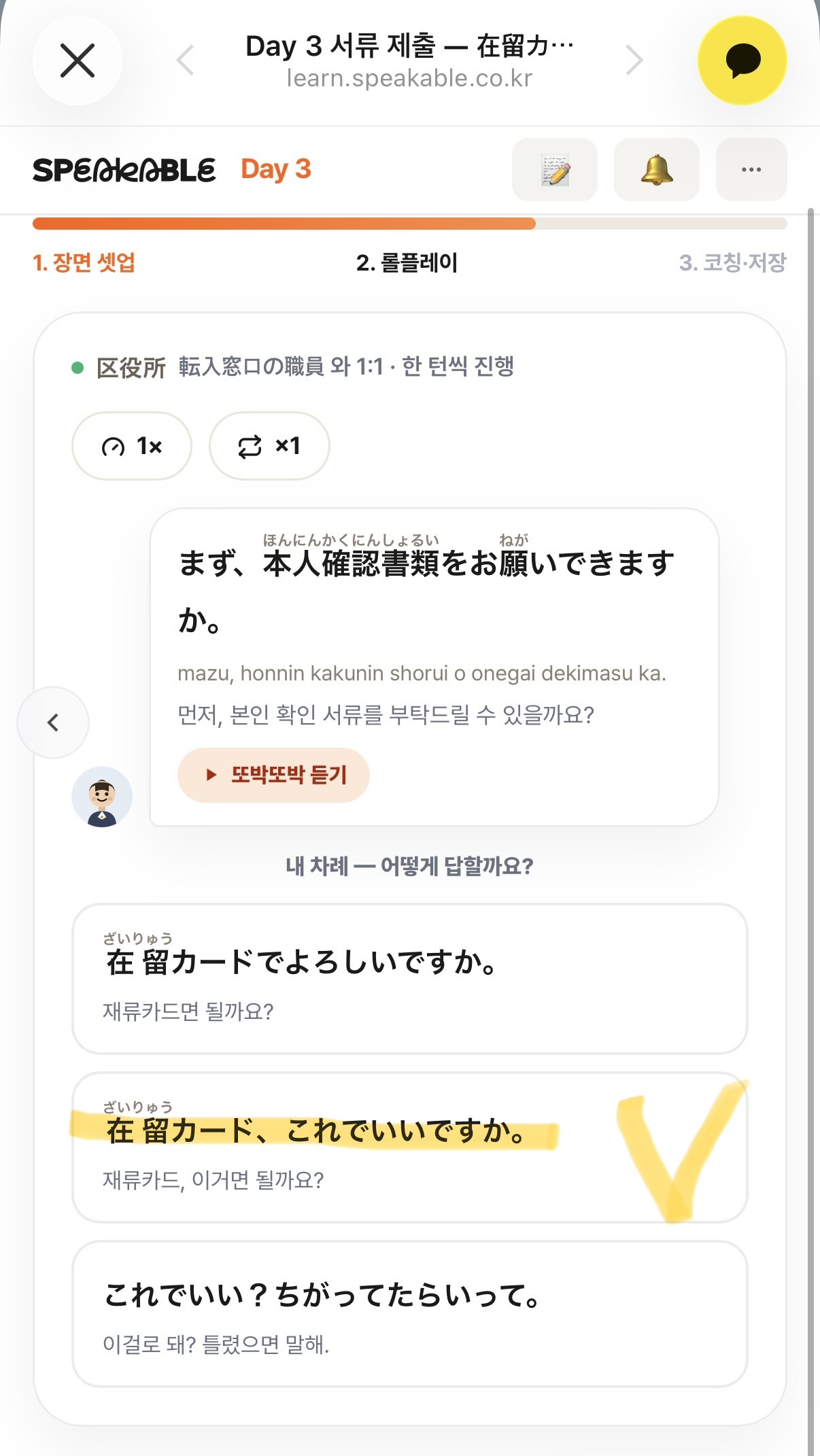 후기 이미지