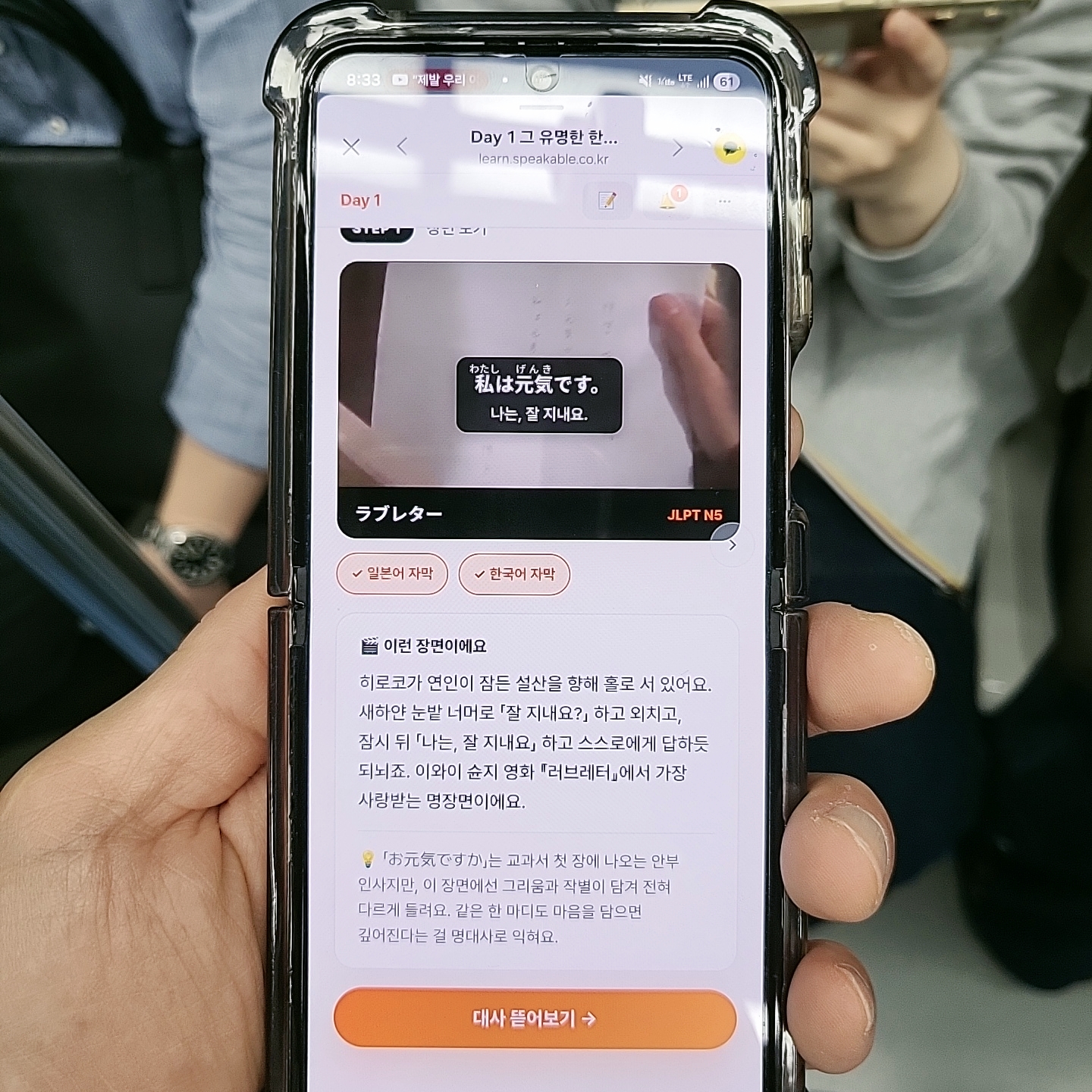 후기 이미지