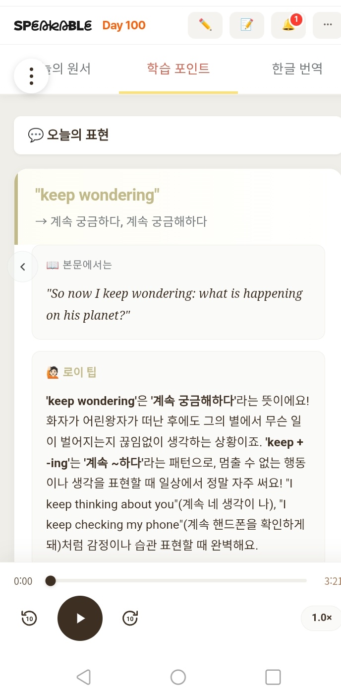 후기 이미지