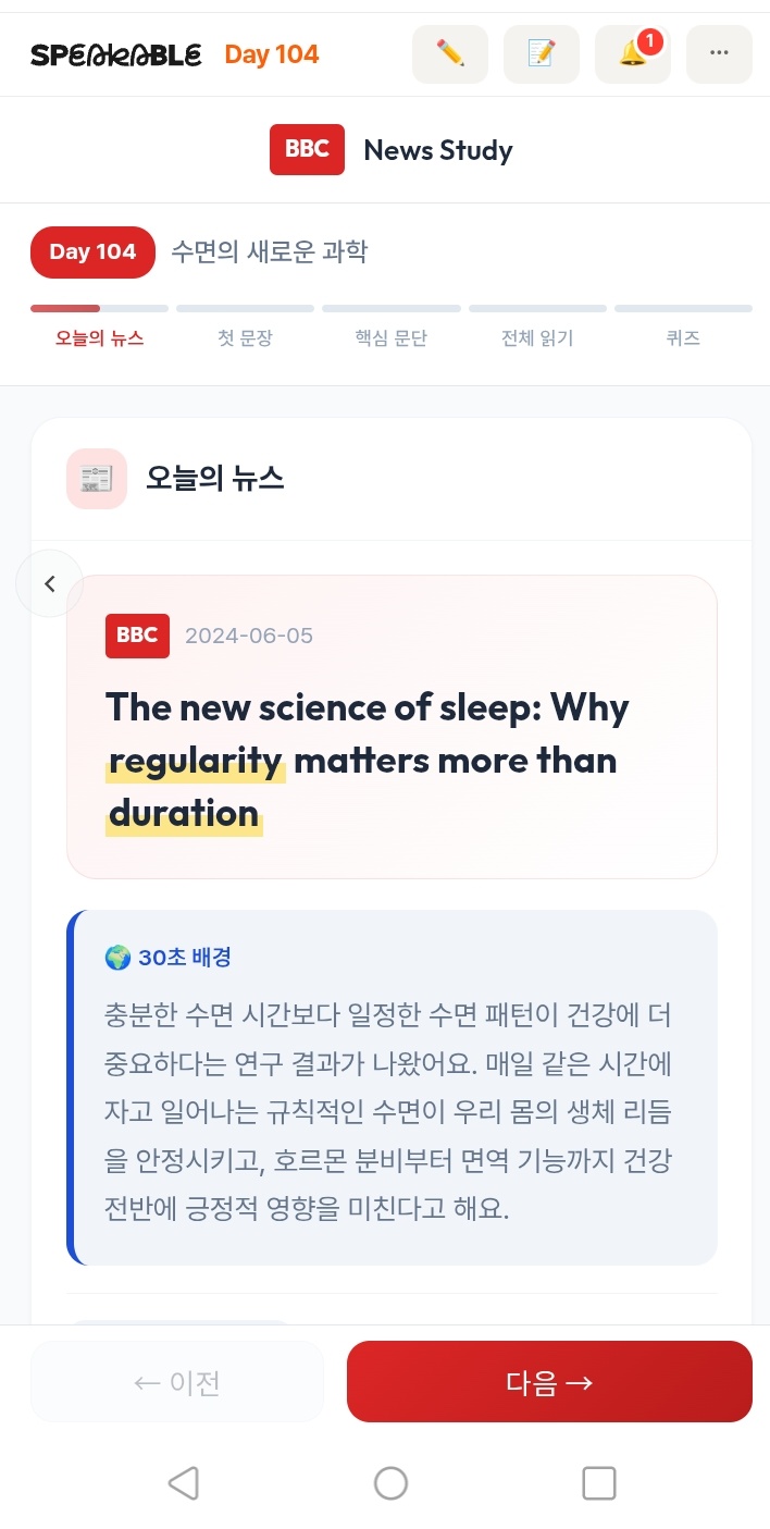 후기 이미지