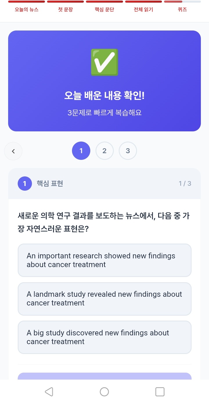 후기 이미지