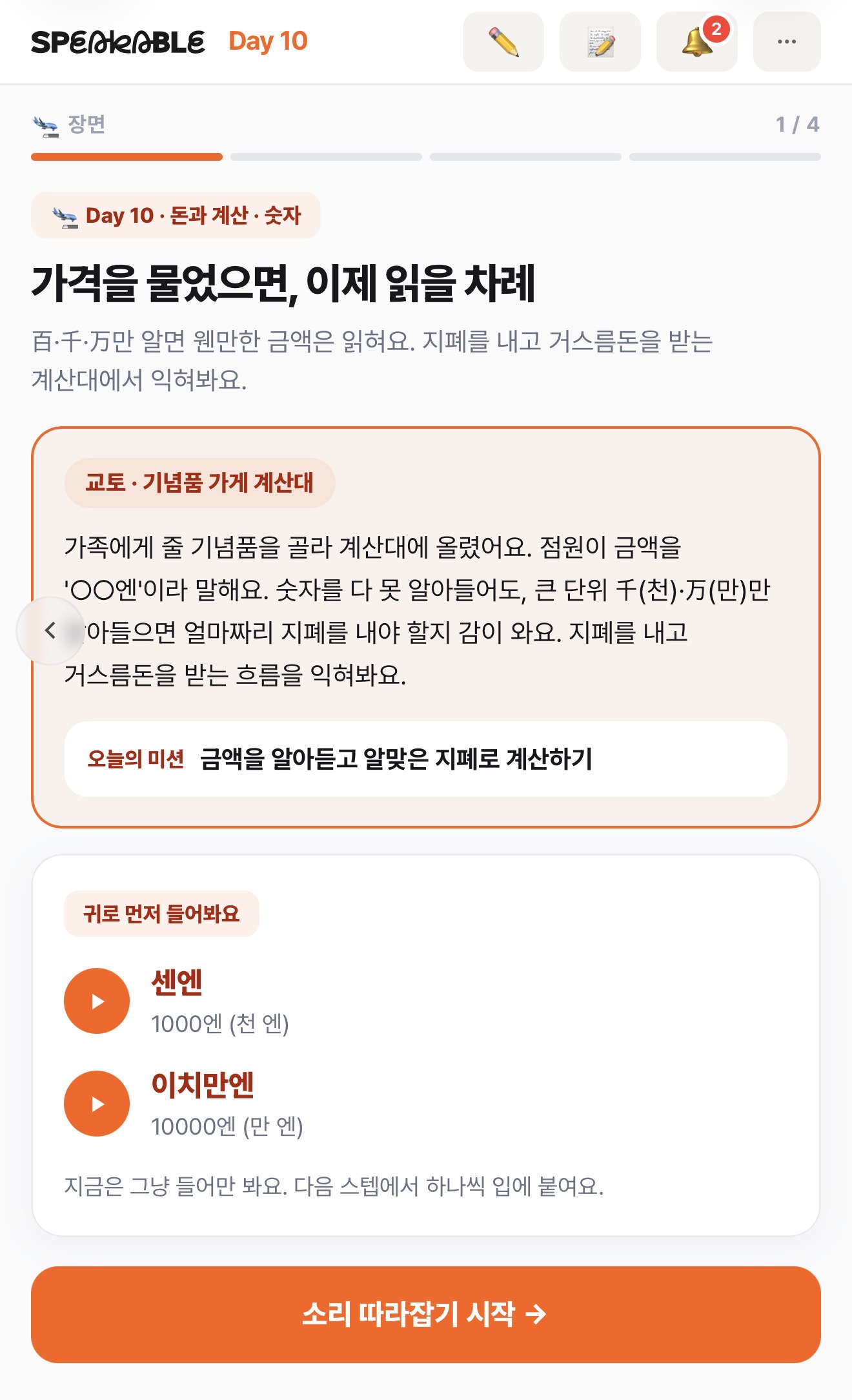 후기 이미지