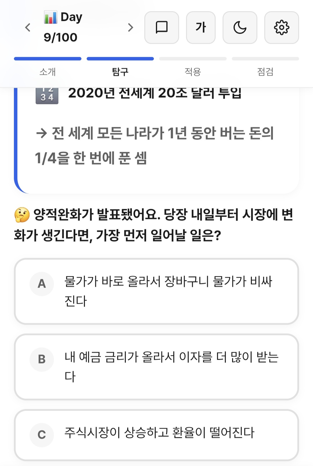 후기 이미지