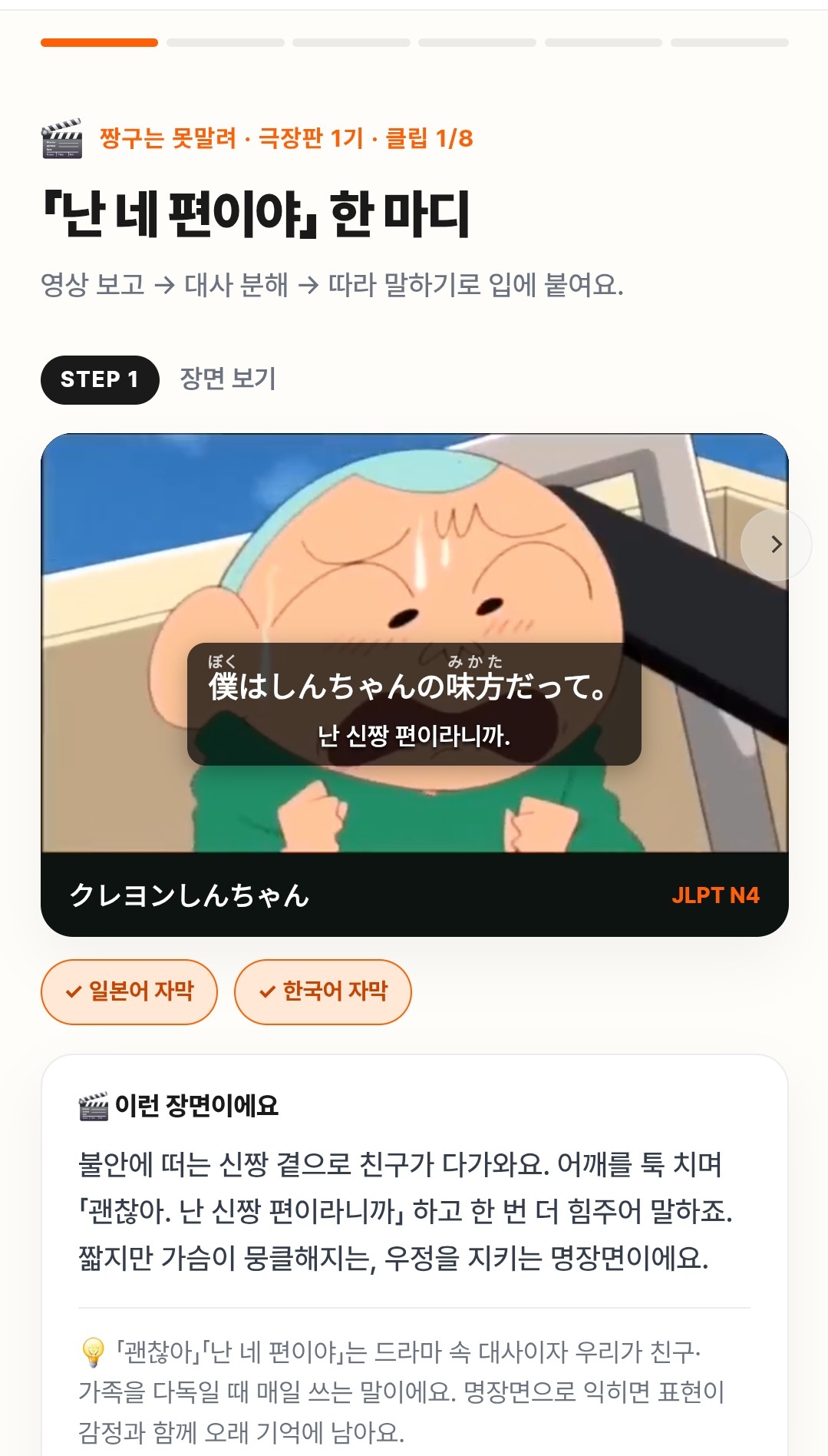 후기 이미지