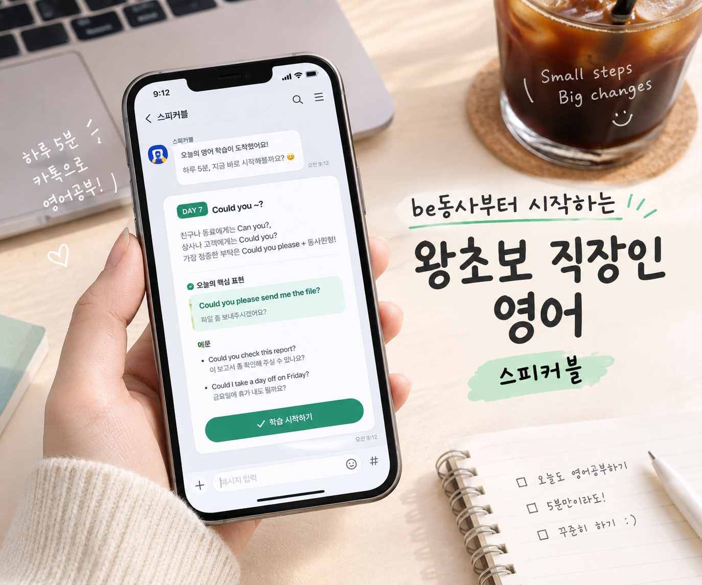 후기 이미지