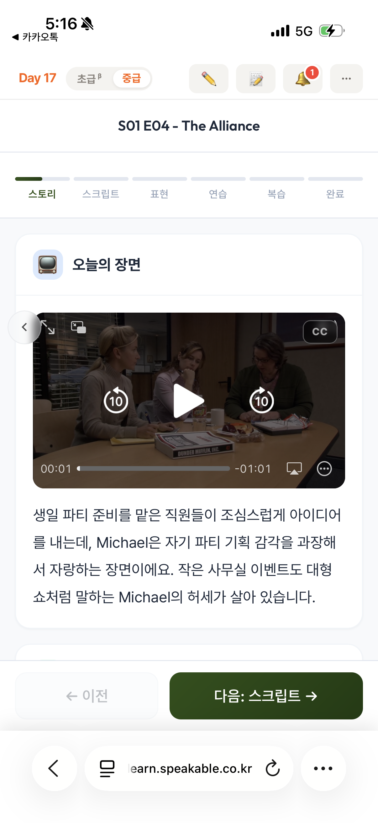 후기 이미지