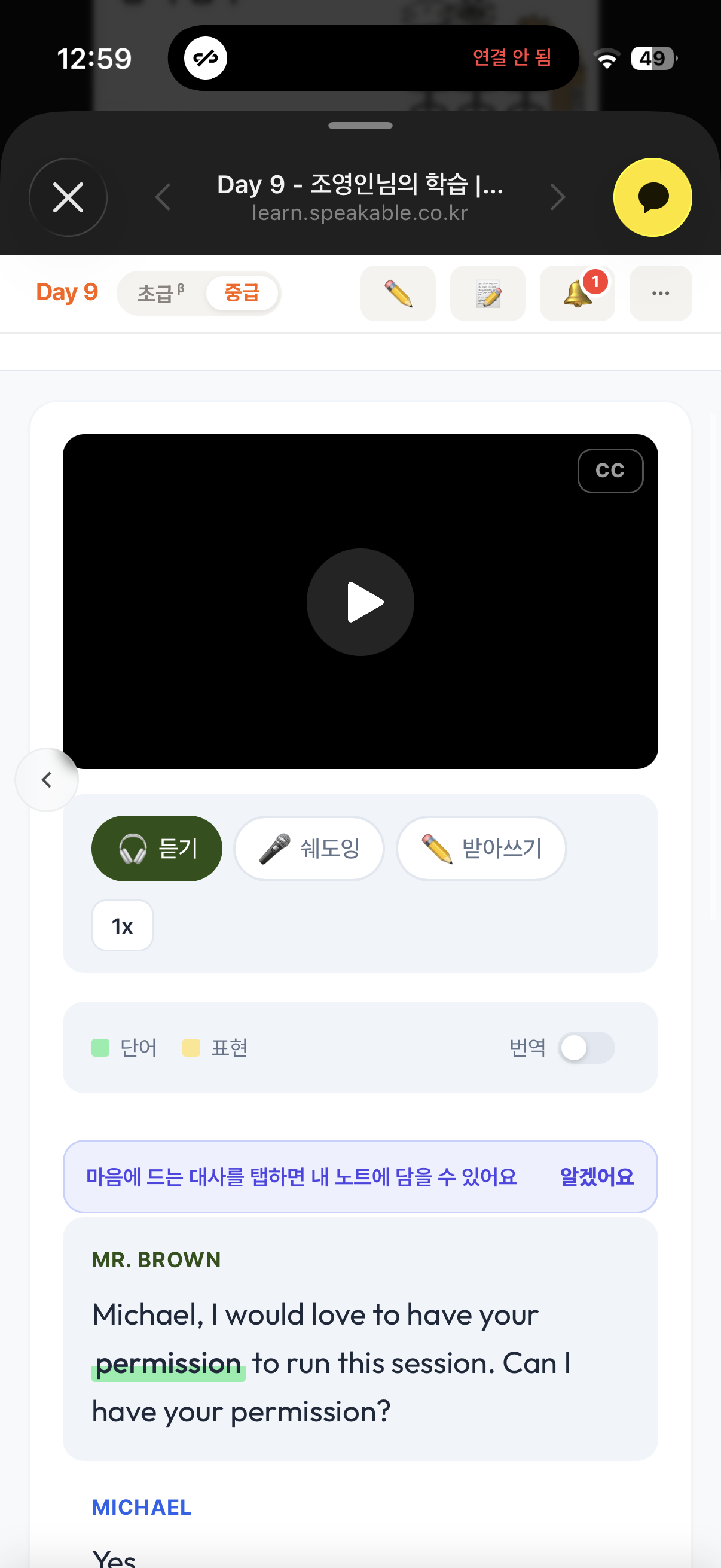 후기 이미지