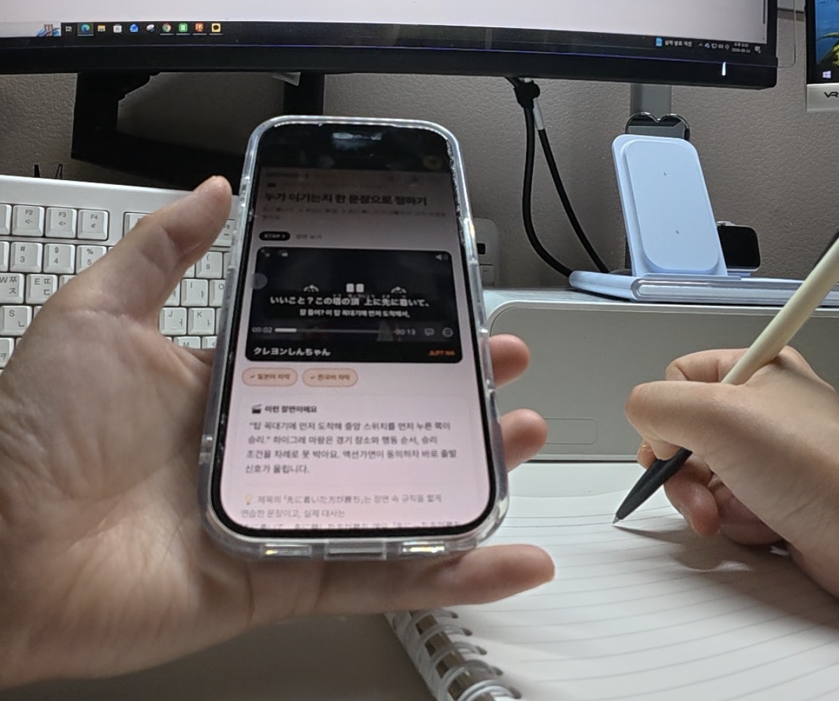후기 이미지