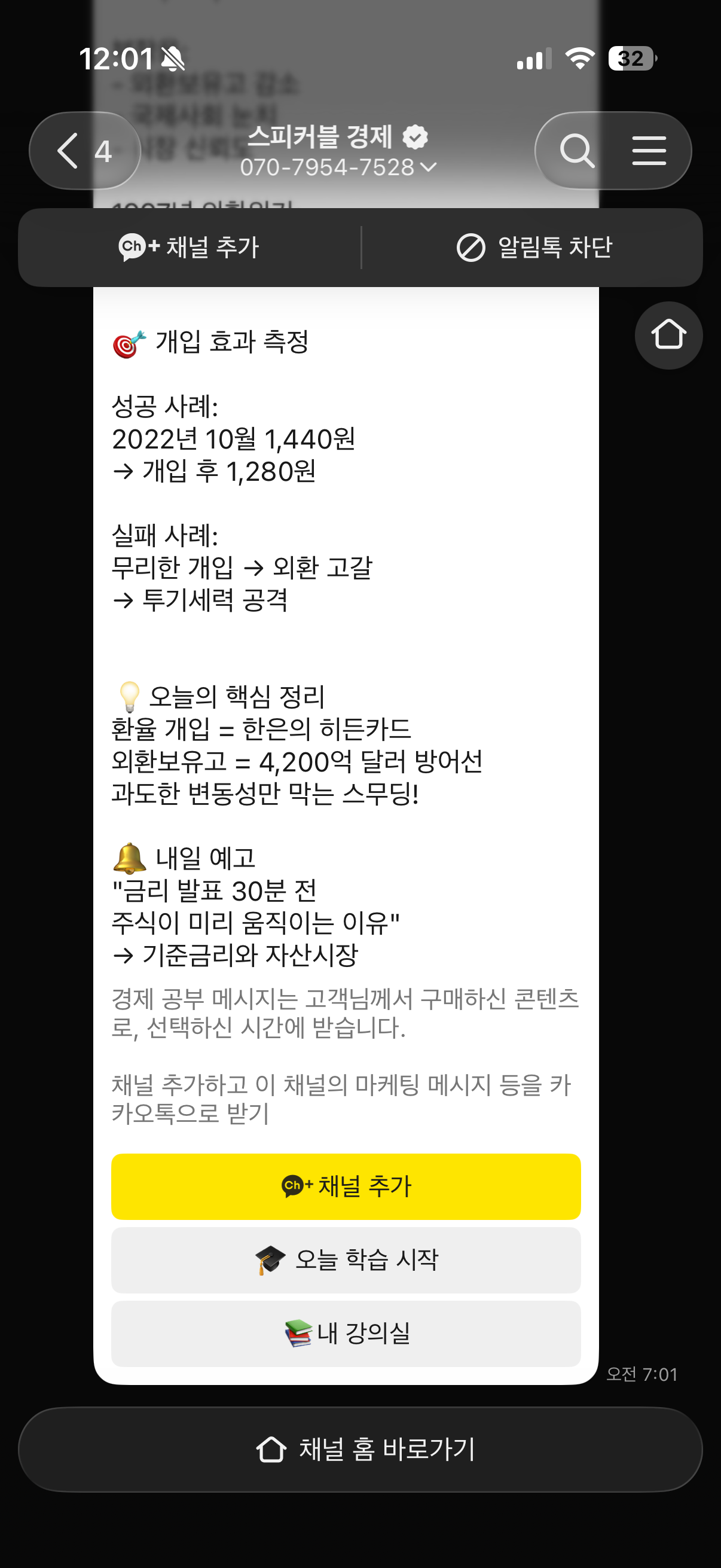 후기 이미지