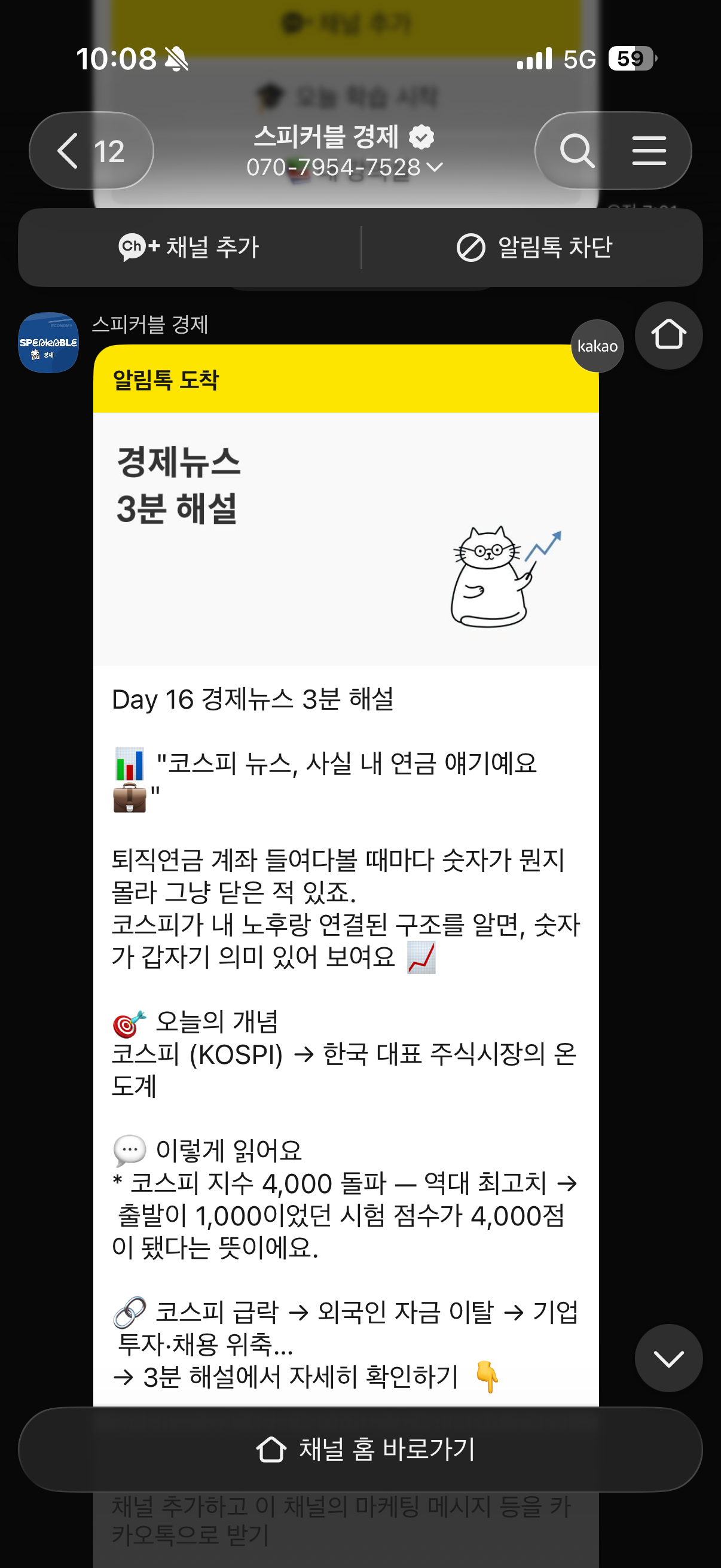 후기 이미지