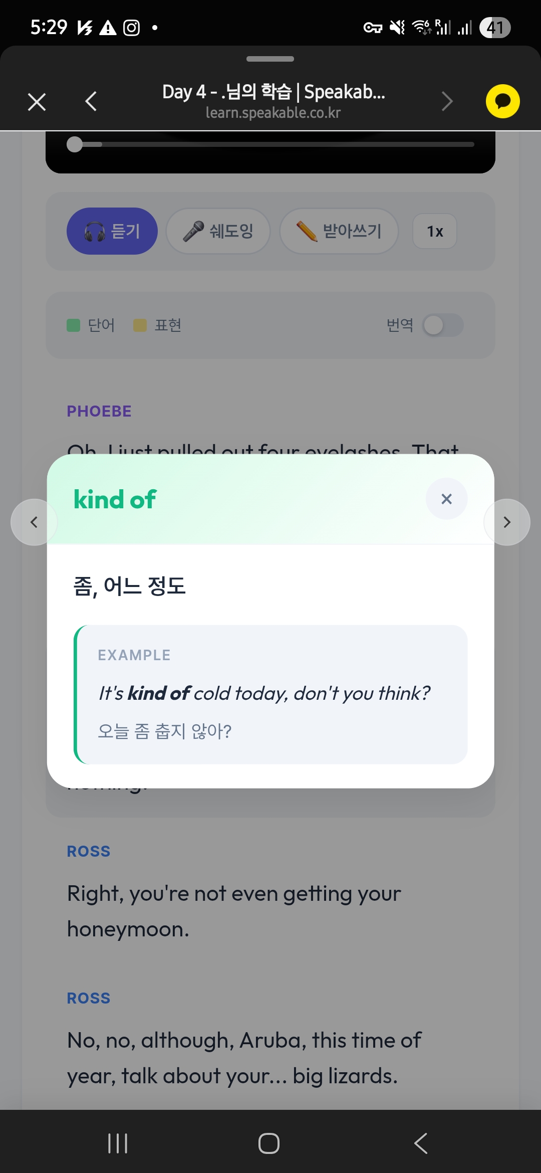 후기 이미지