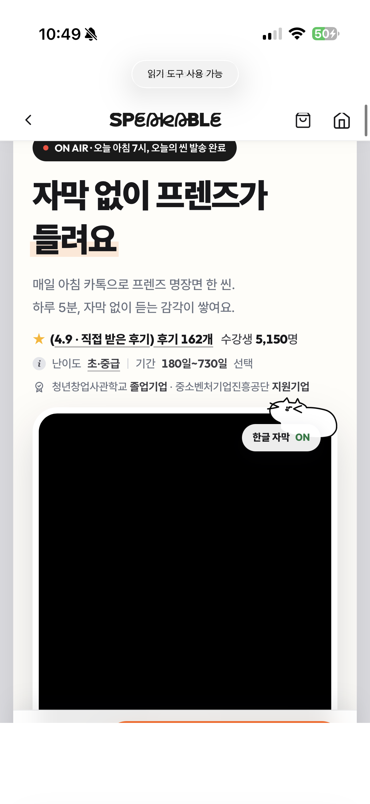 후기 이미지