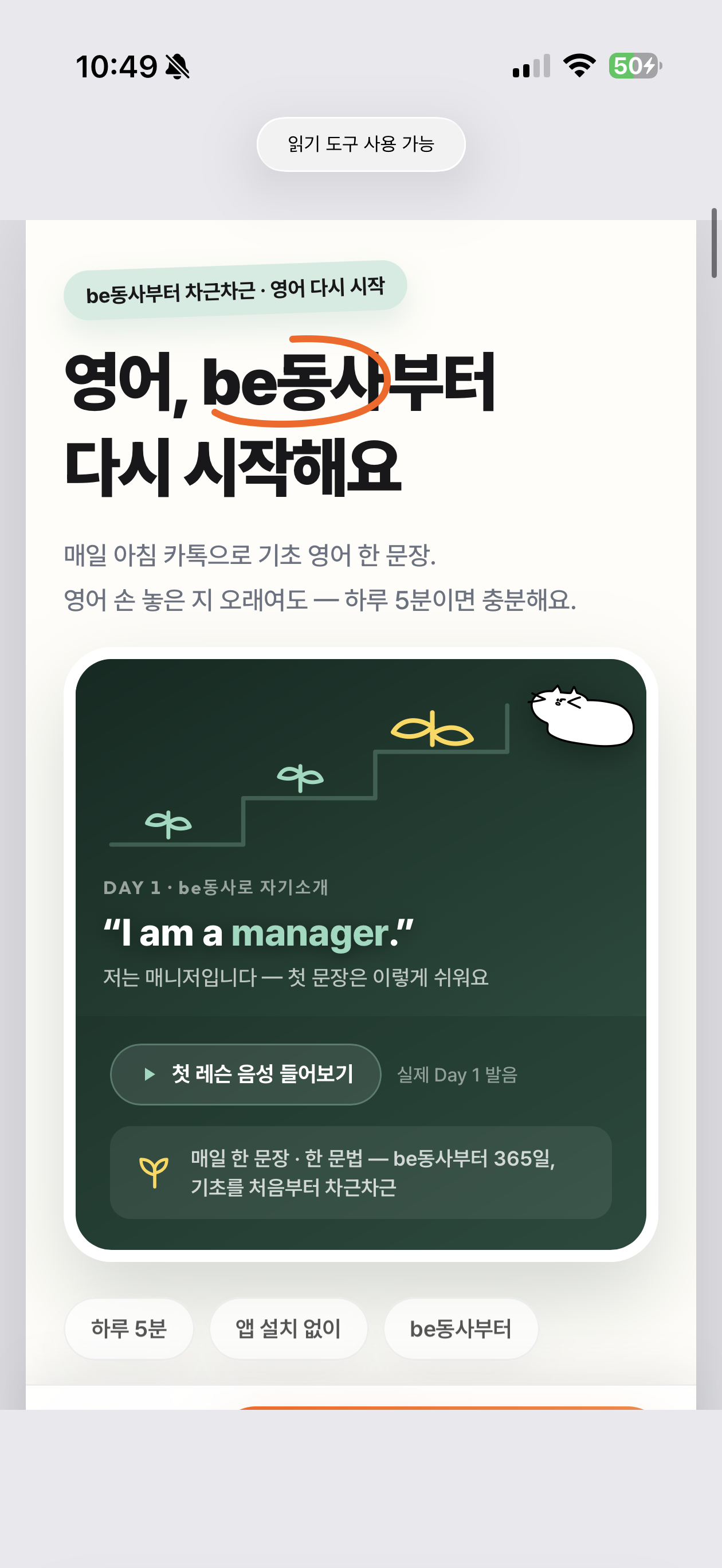 후기 이미지