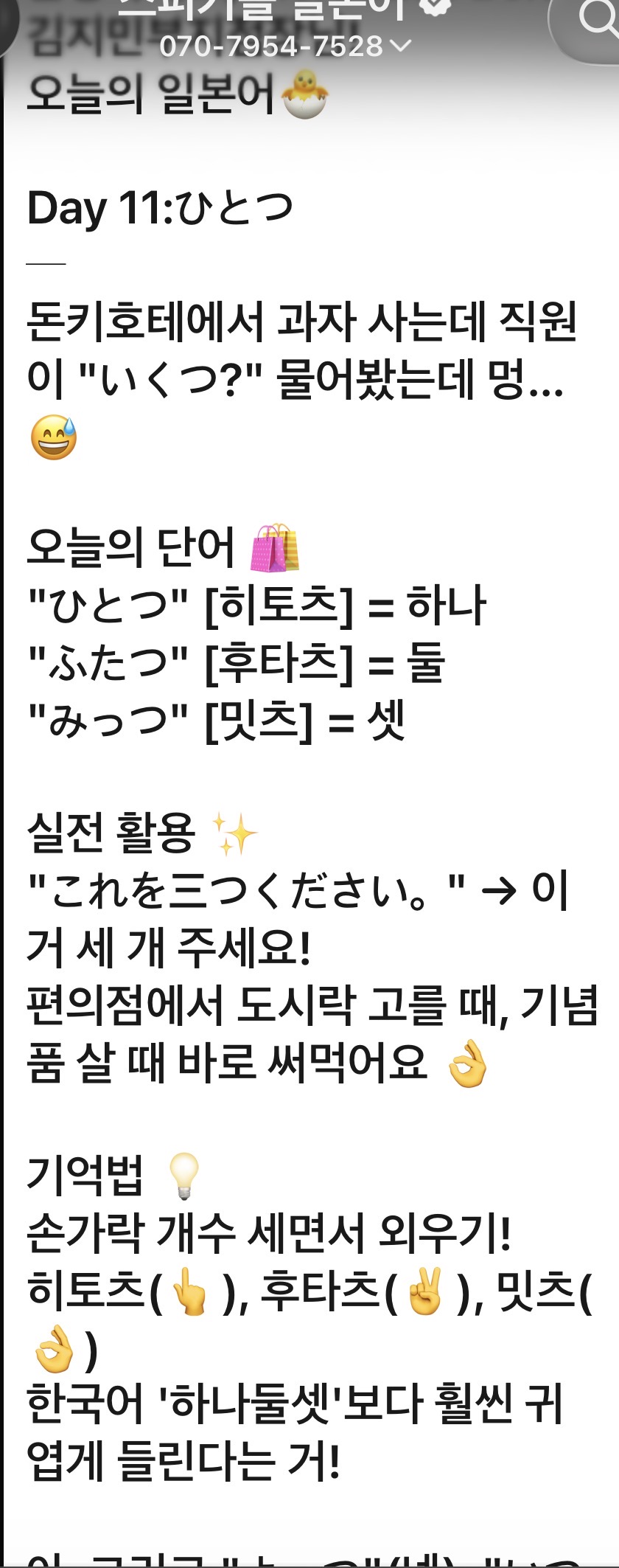 후기 이미지
