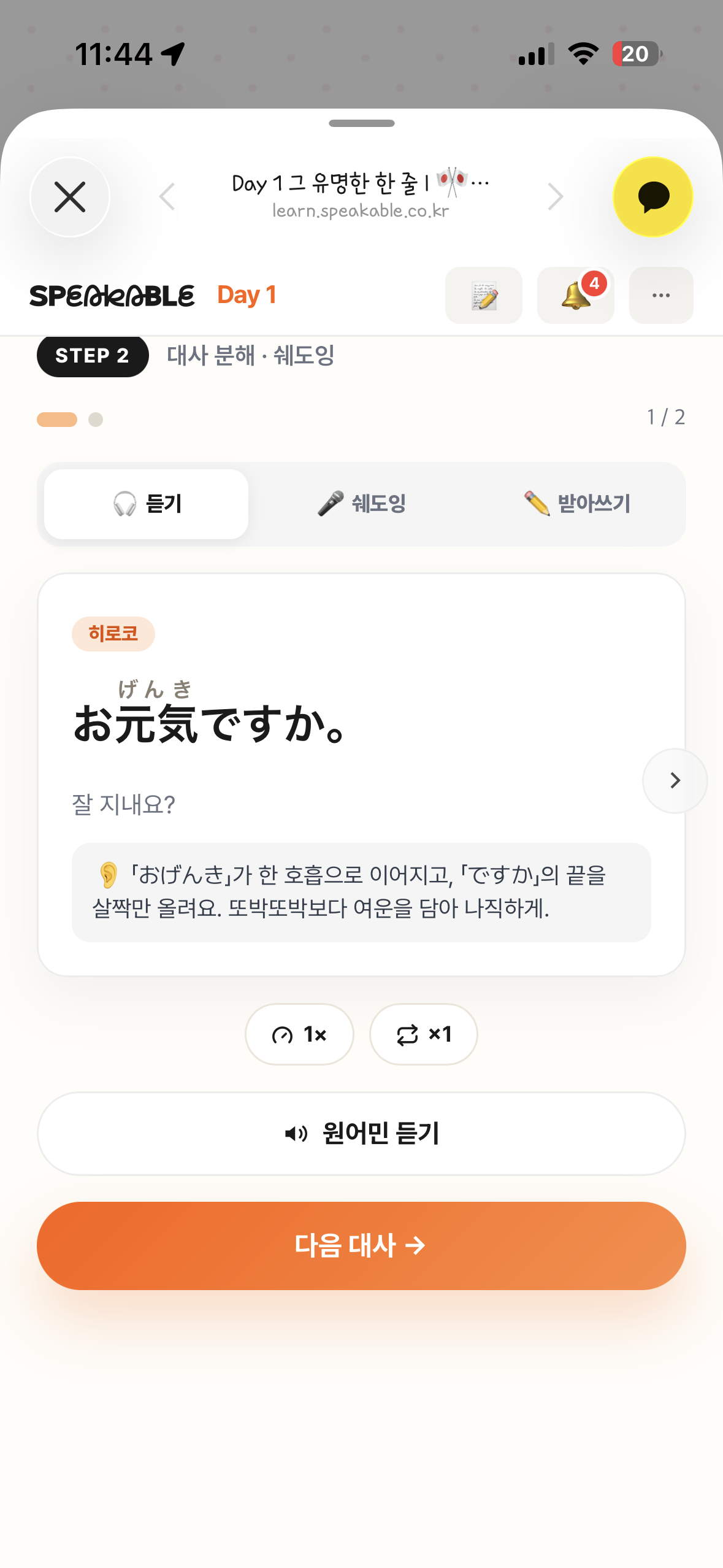 후기 이미지