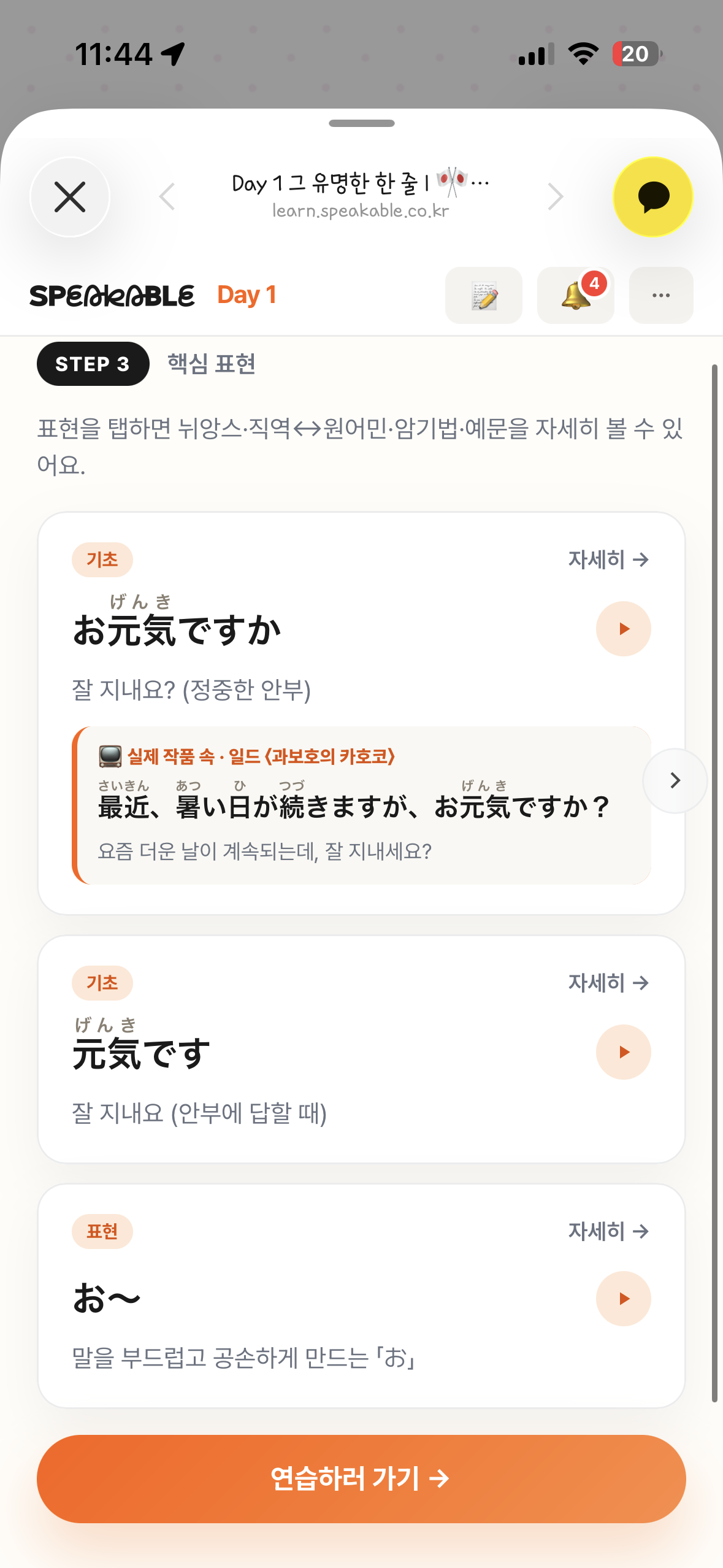 후기 이미지