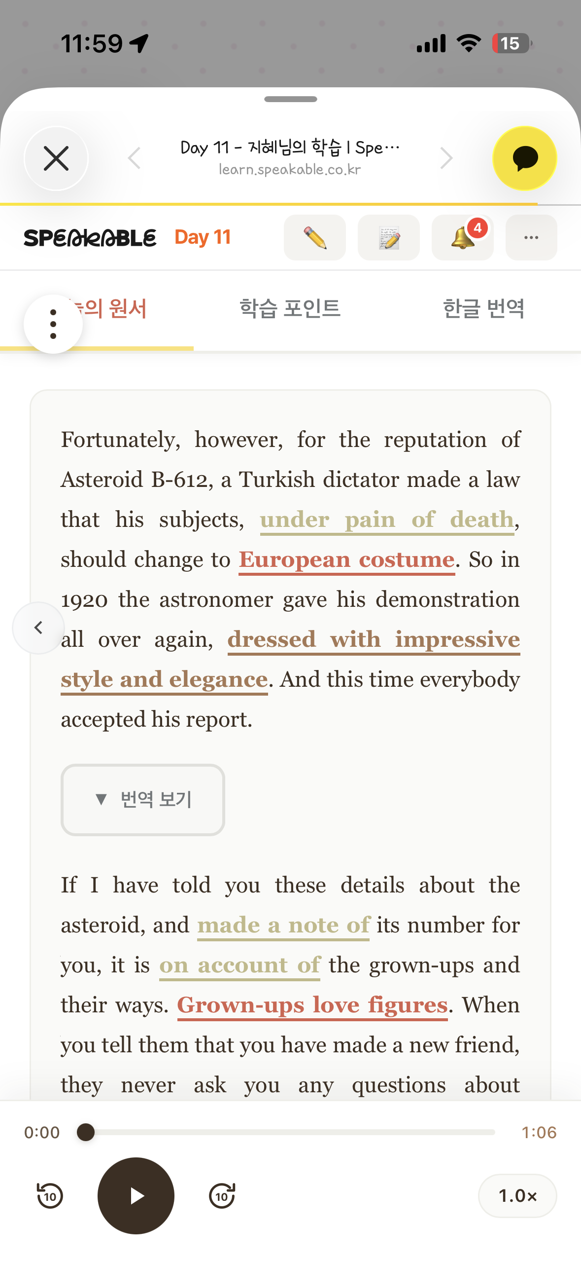 후기 이미지
