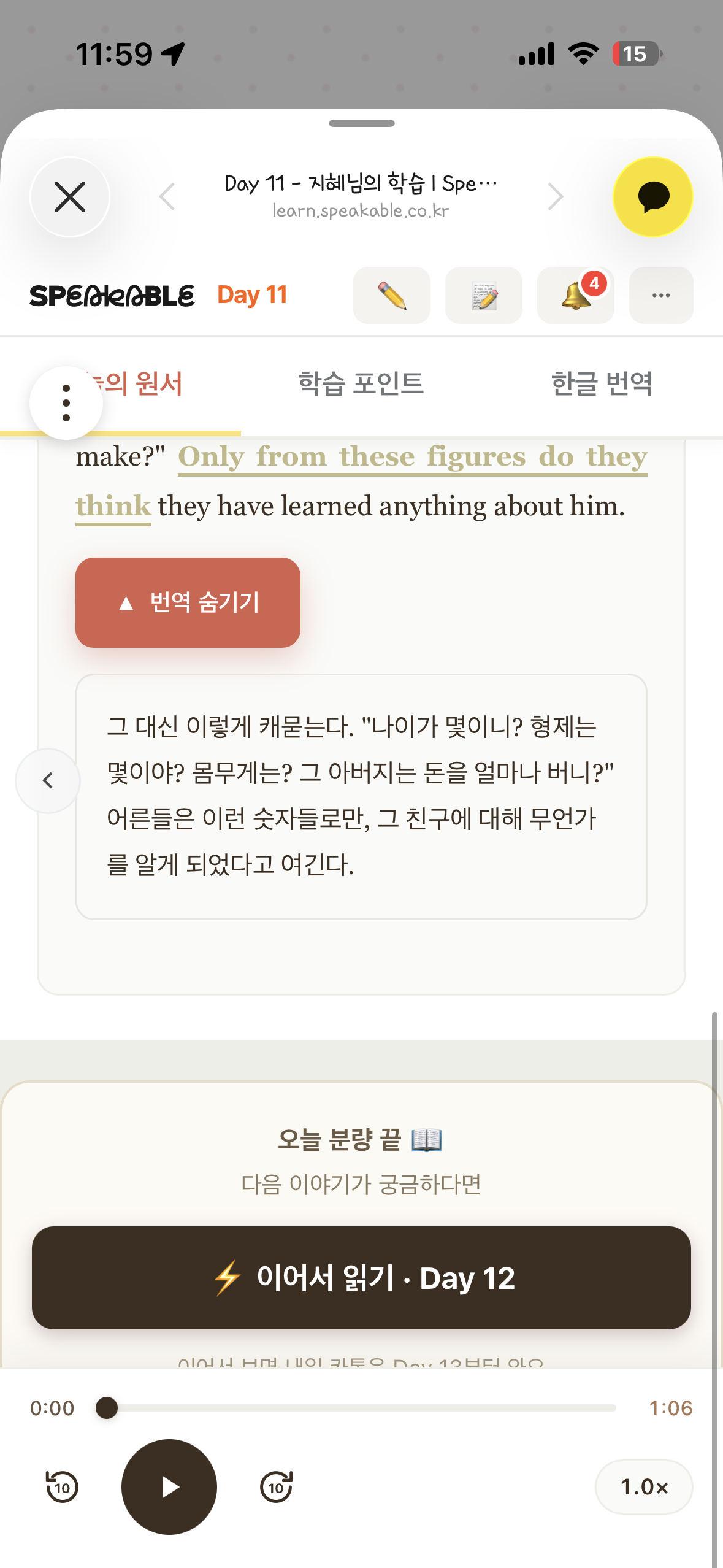 후기 이미지