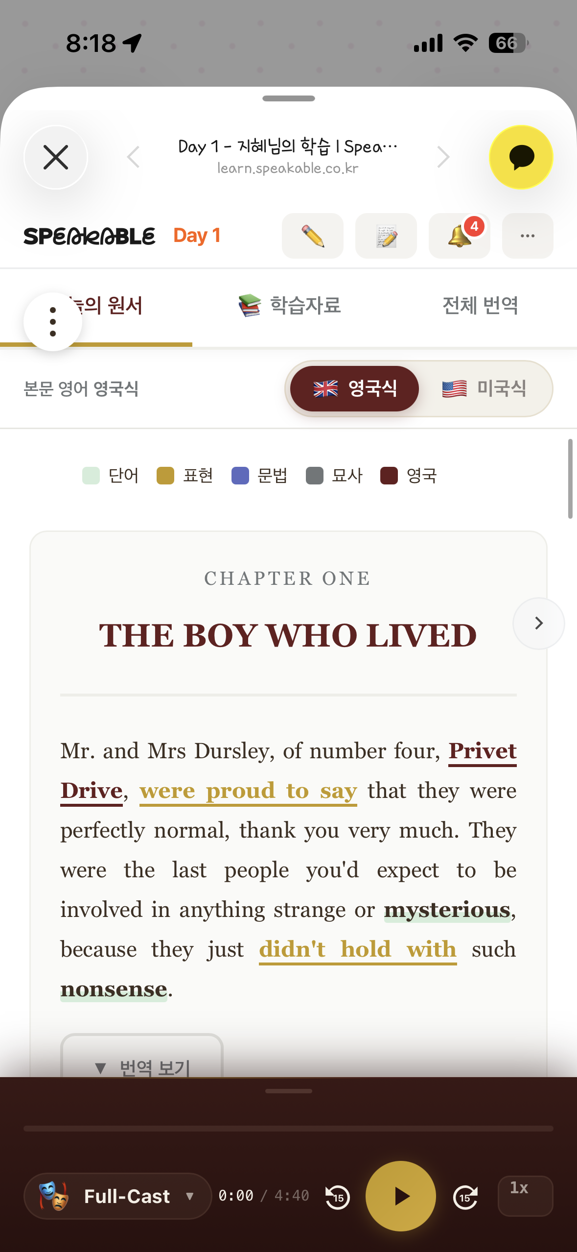 후기 이미지