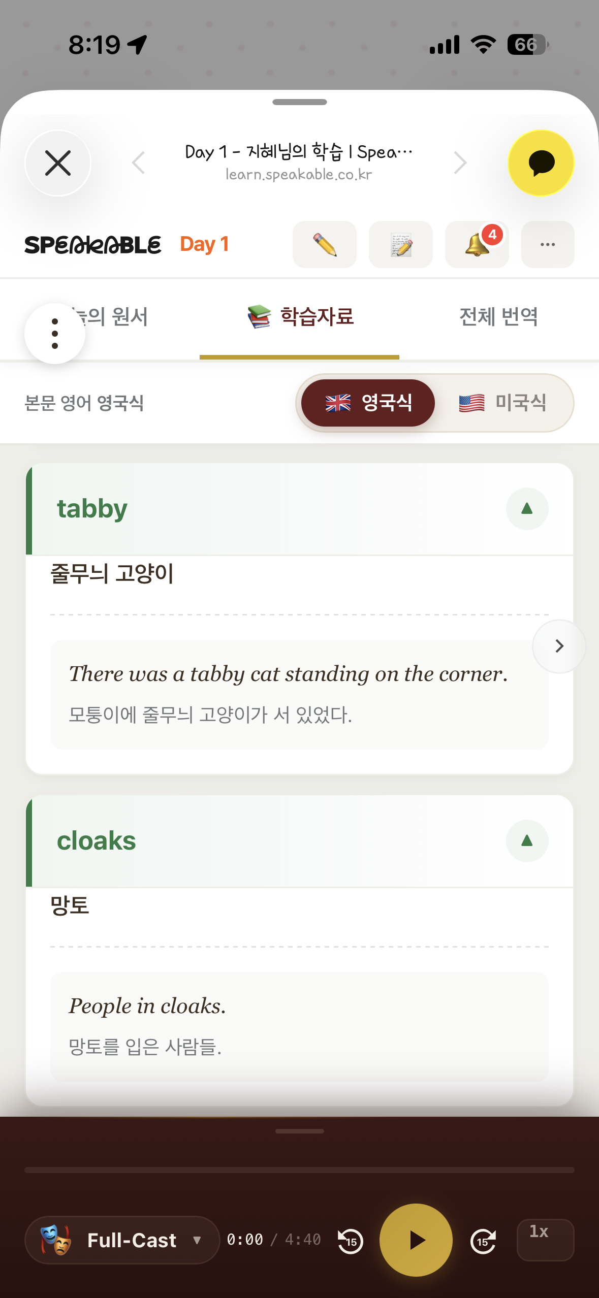 후기 이미지