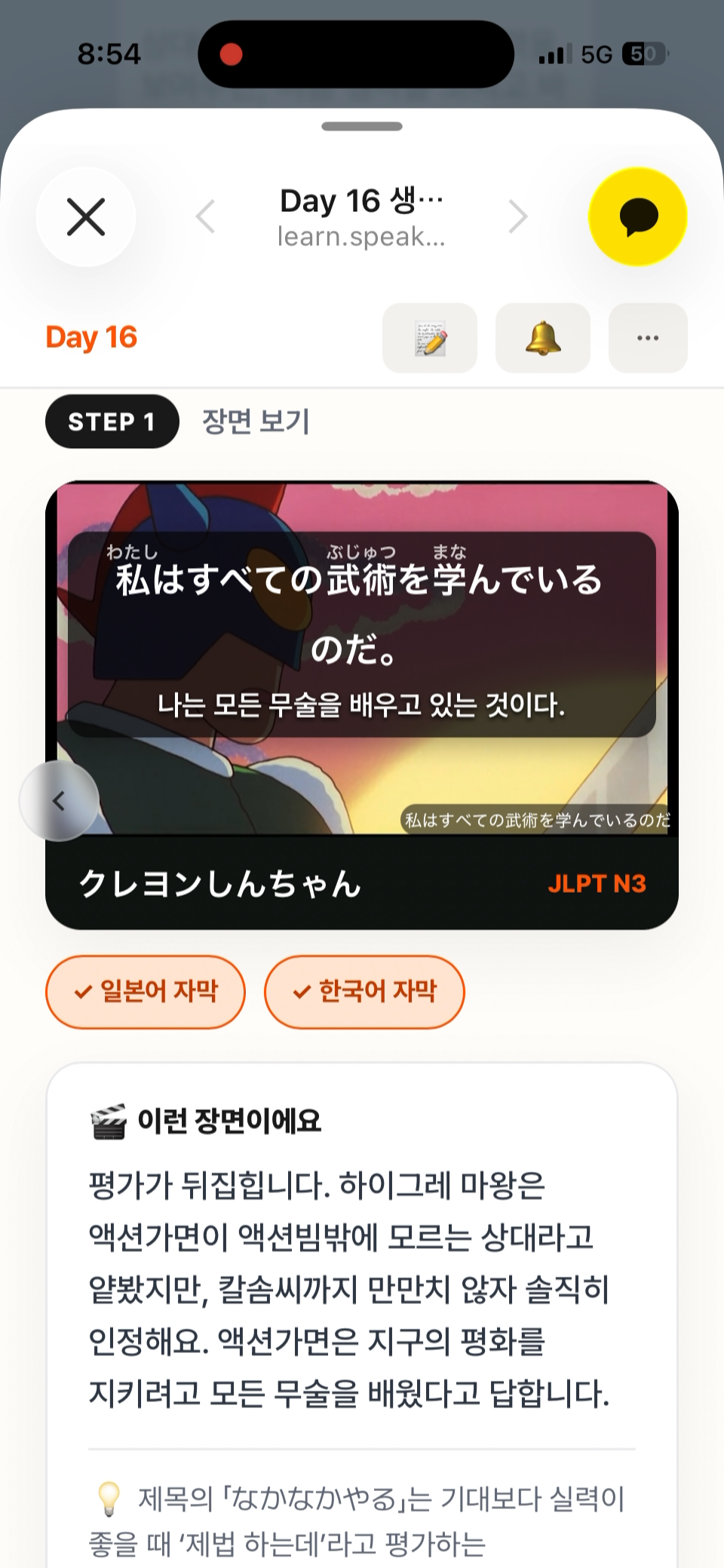 후기 이미지