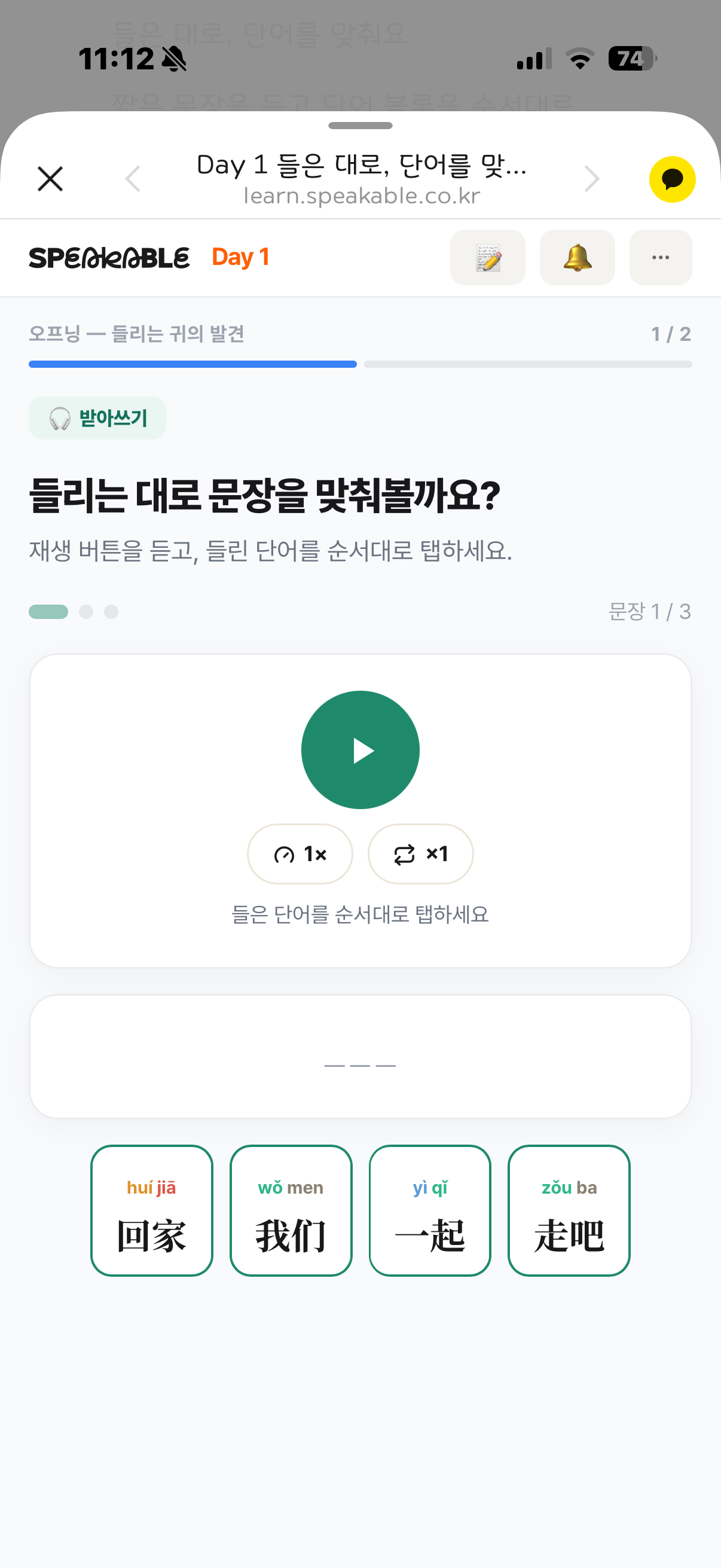 후기 이미지