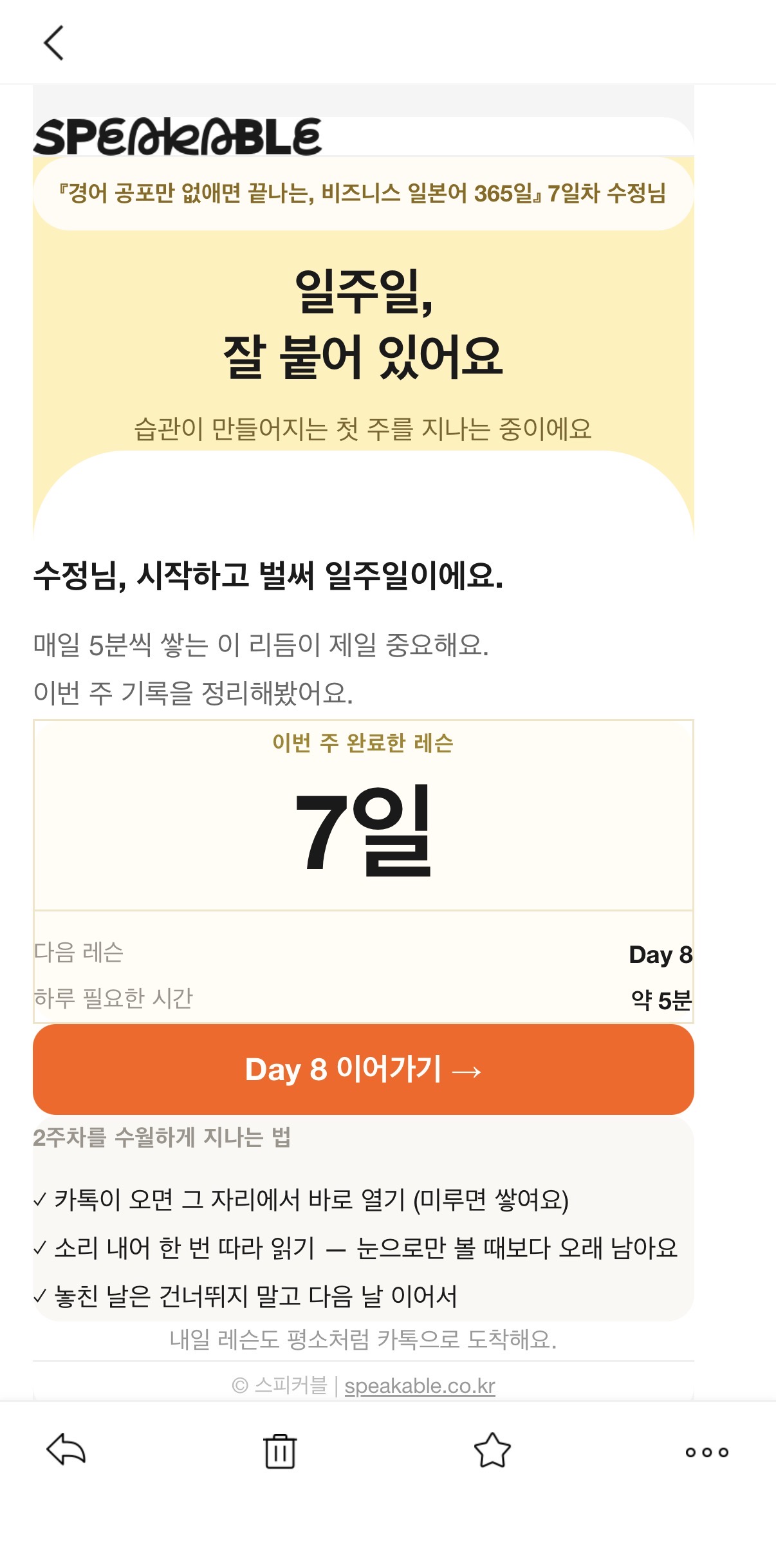 후기 이미지