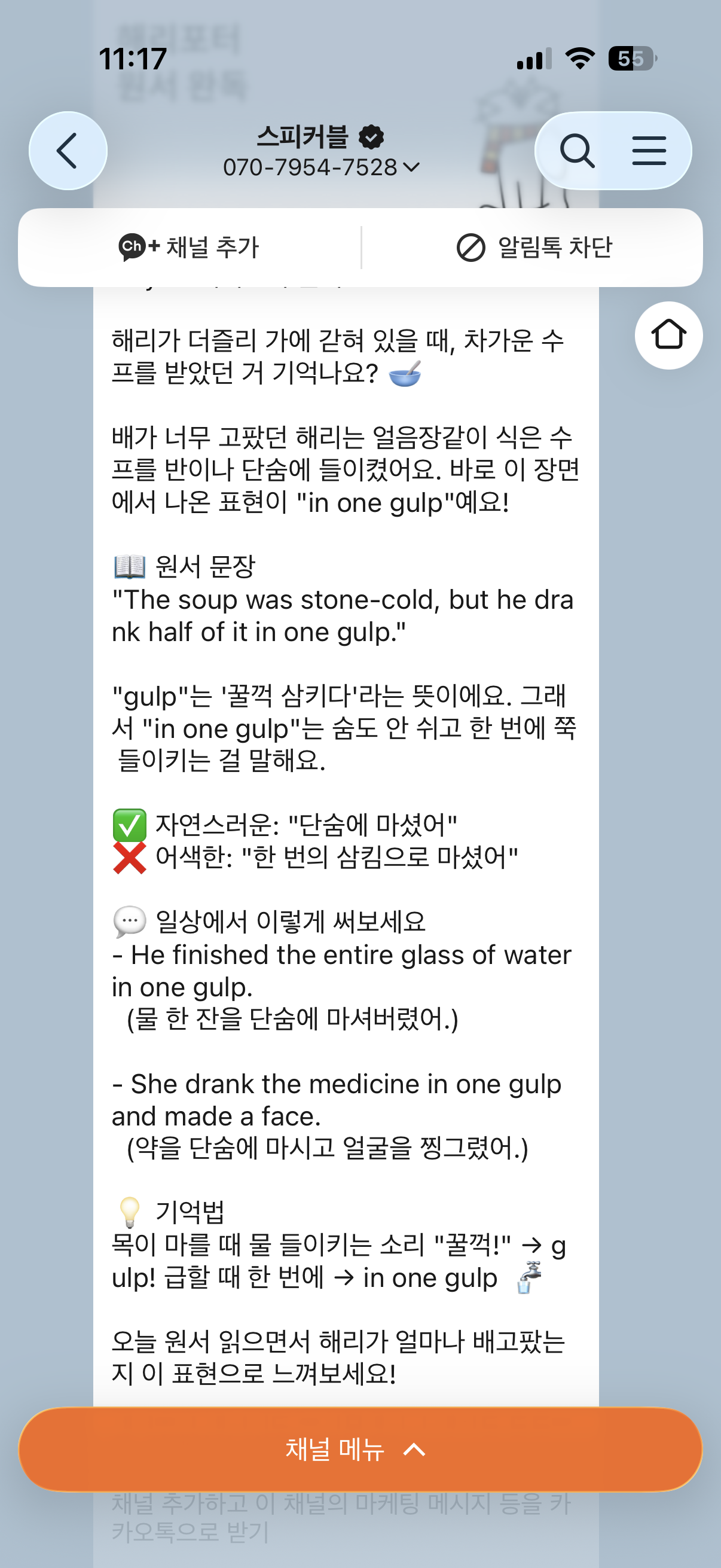 후기 이미지