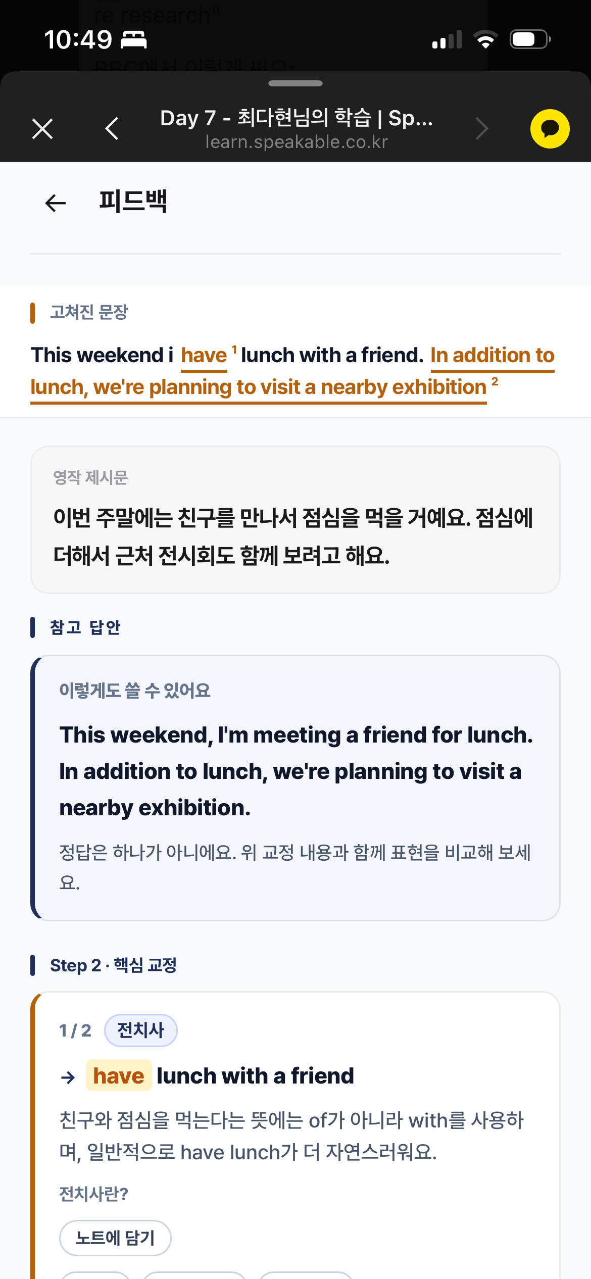 후기 이미지