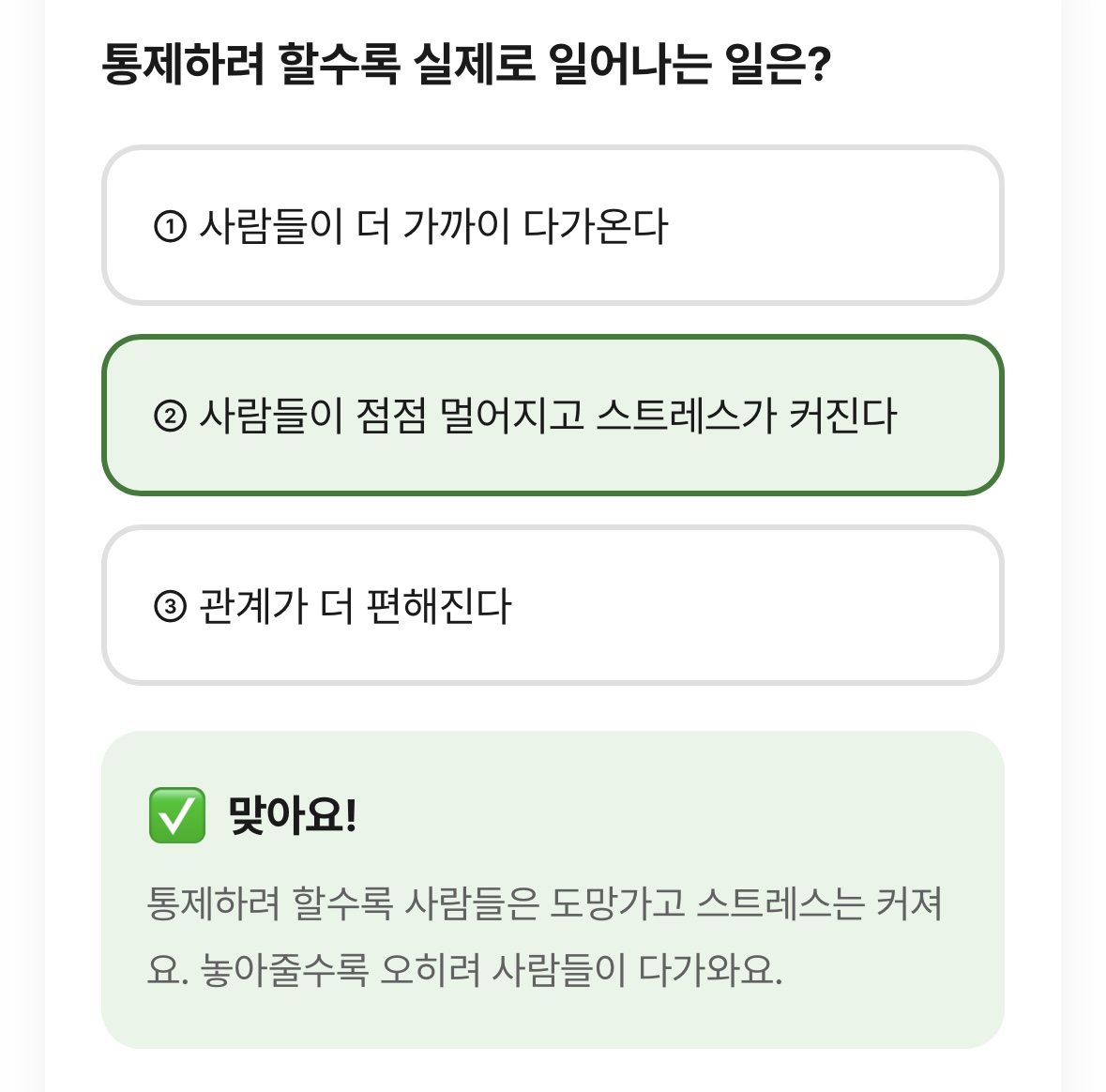 후기 이미지