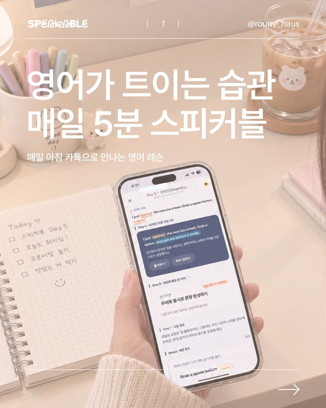 후기 이미지