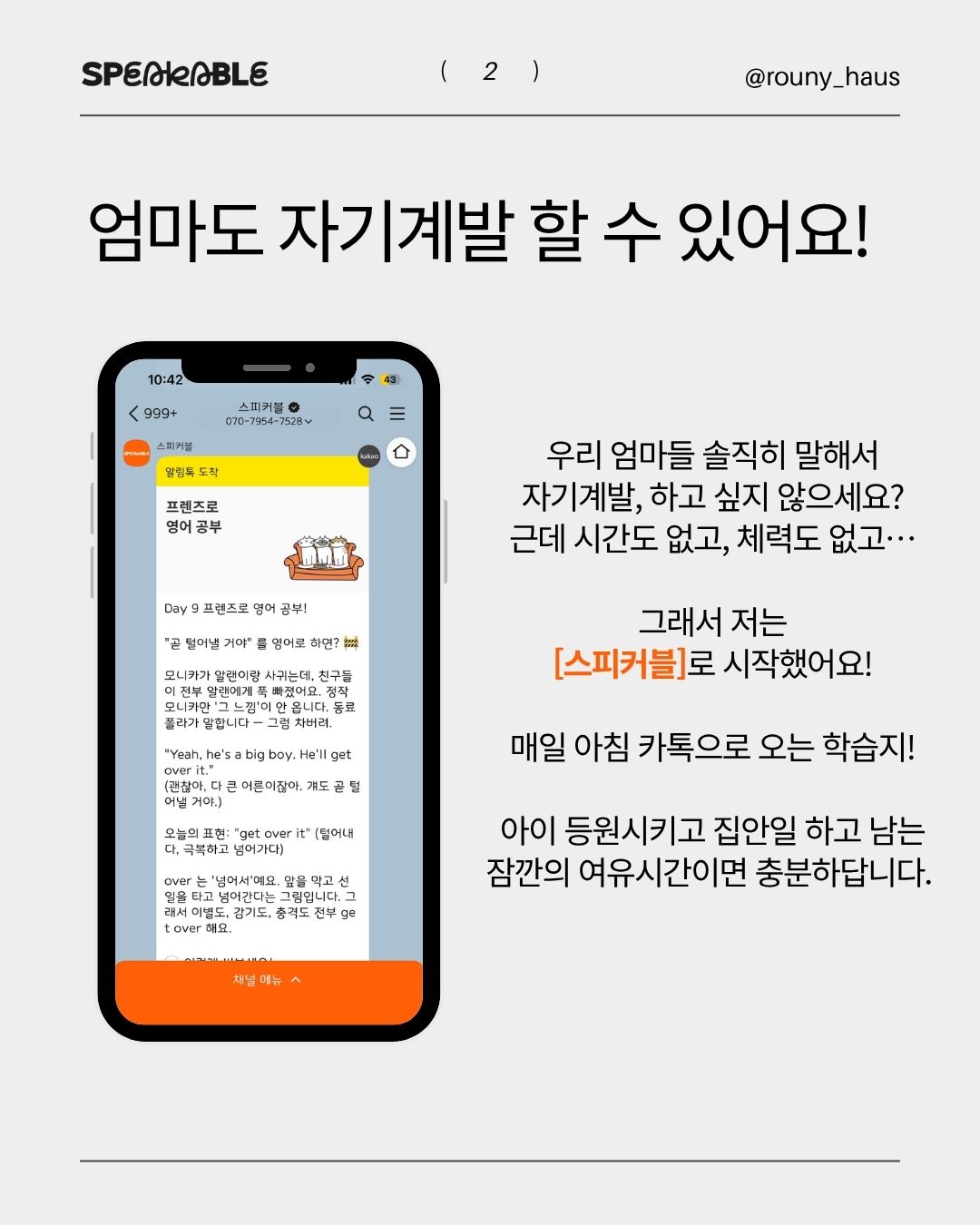 후기 이미지