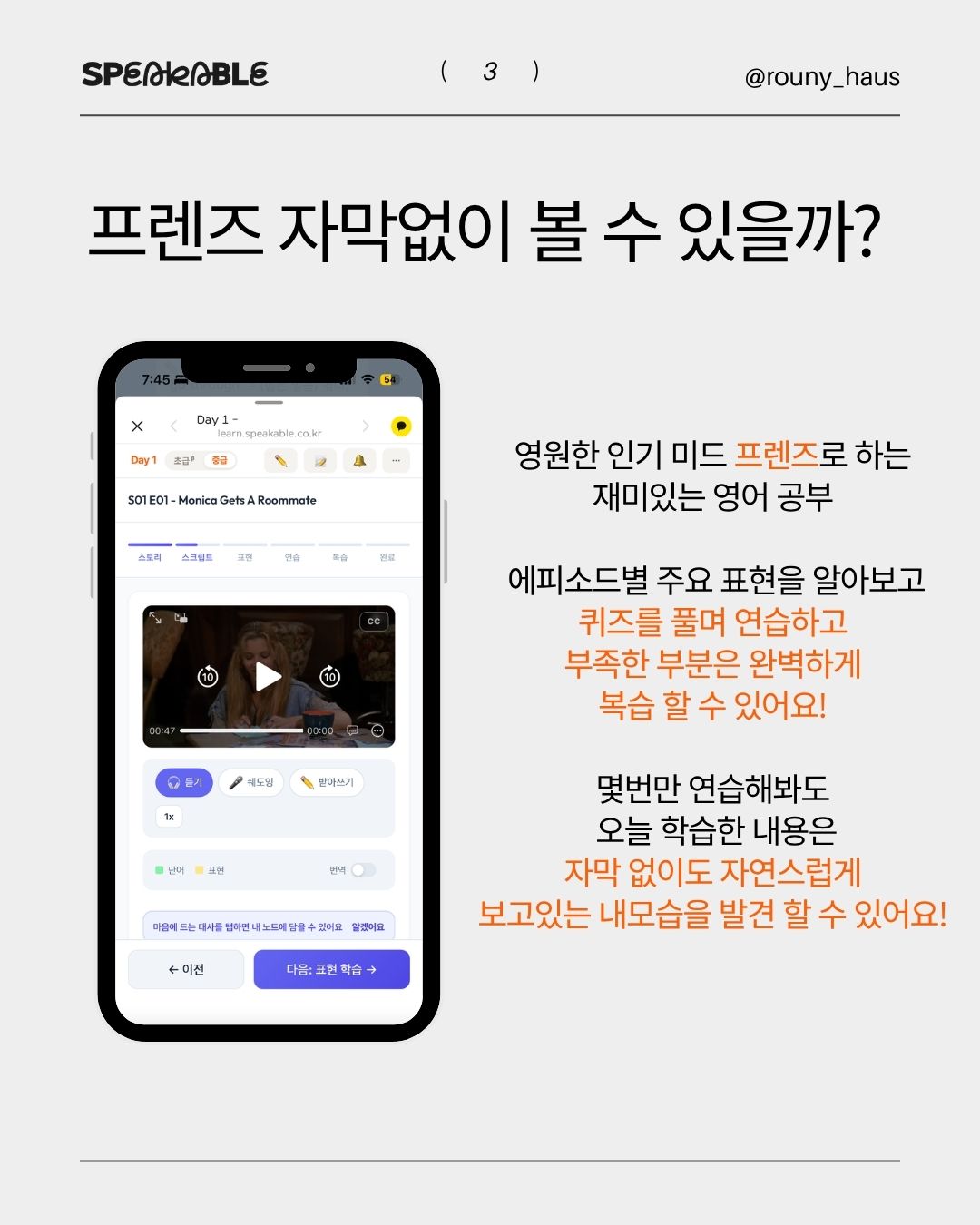 후기 이미지