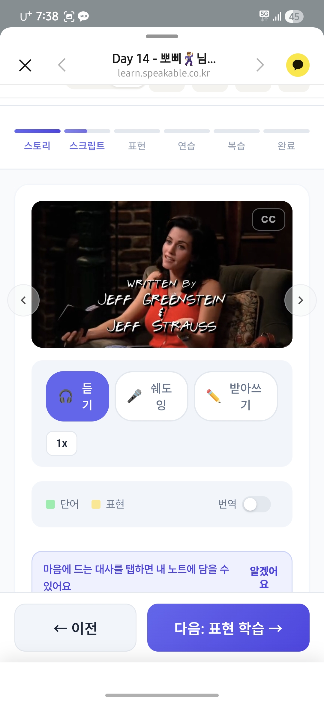 후기 이미지
