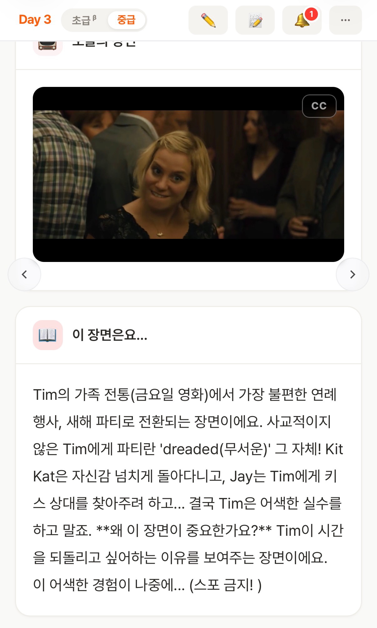 후기 이미지