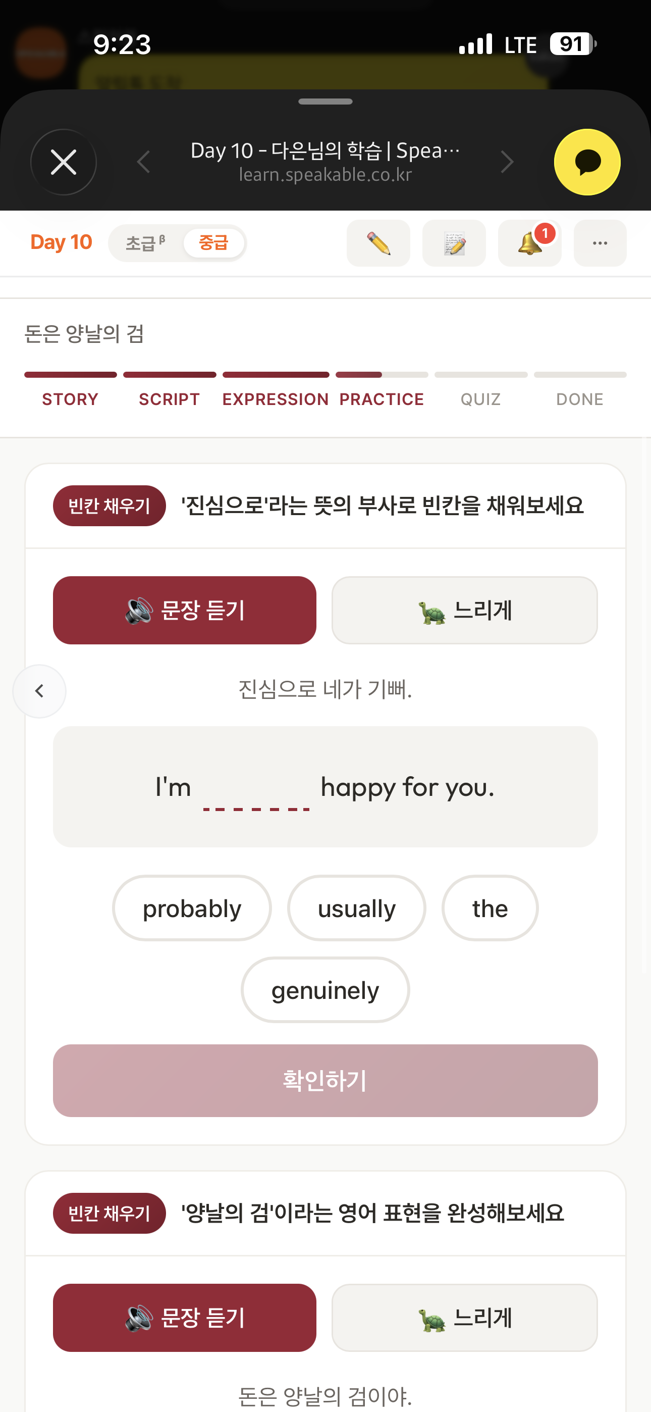 후기 이미지