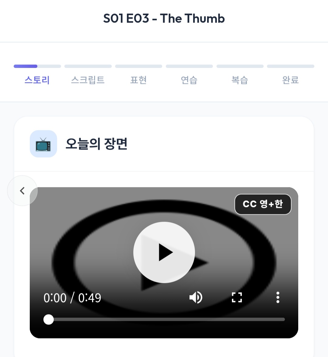 후기 이미지