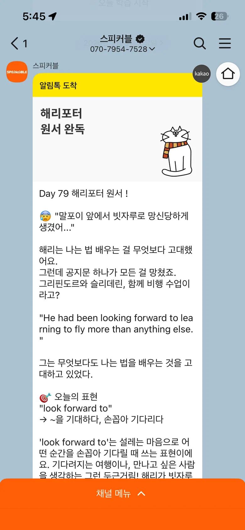 후기 이미지