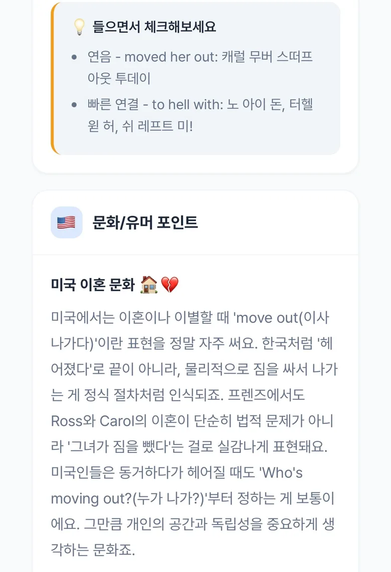 후기 이미지