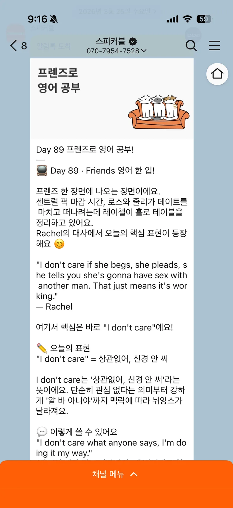 후기 이미지