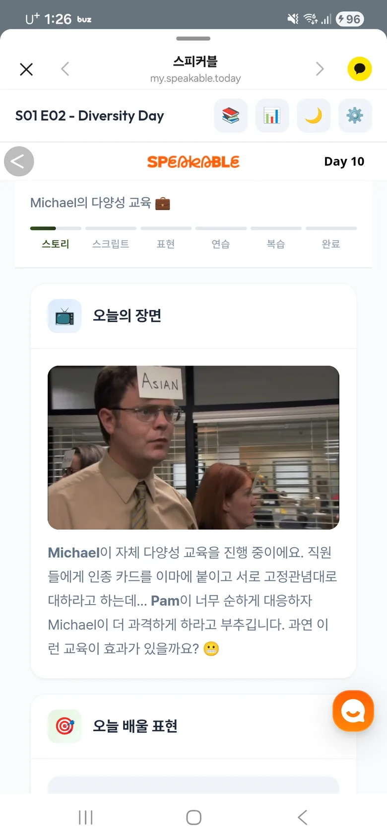 후기 이미지