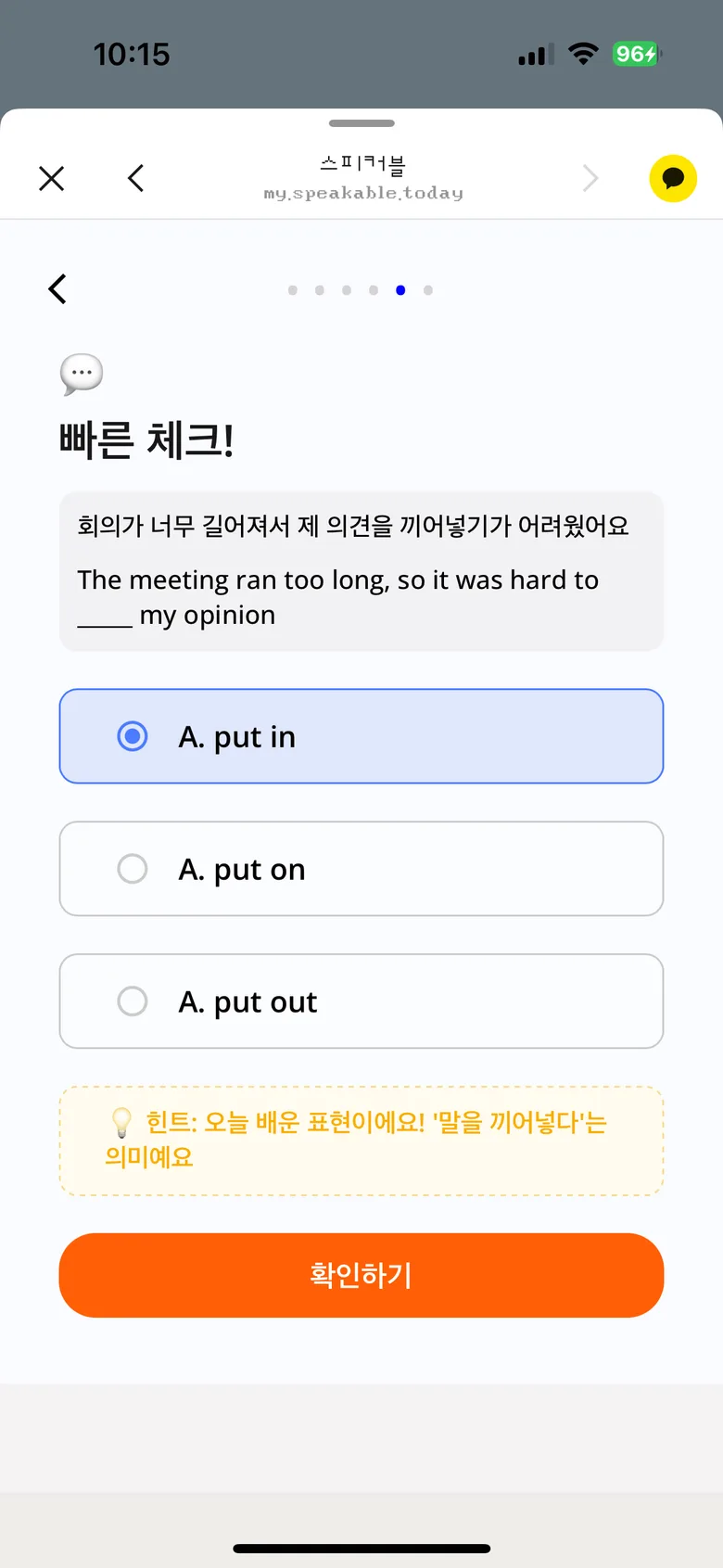 후기 이미지