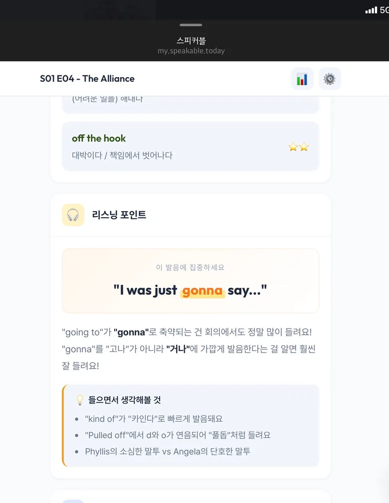 후기 이미지